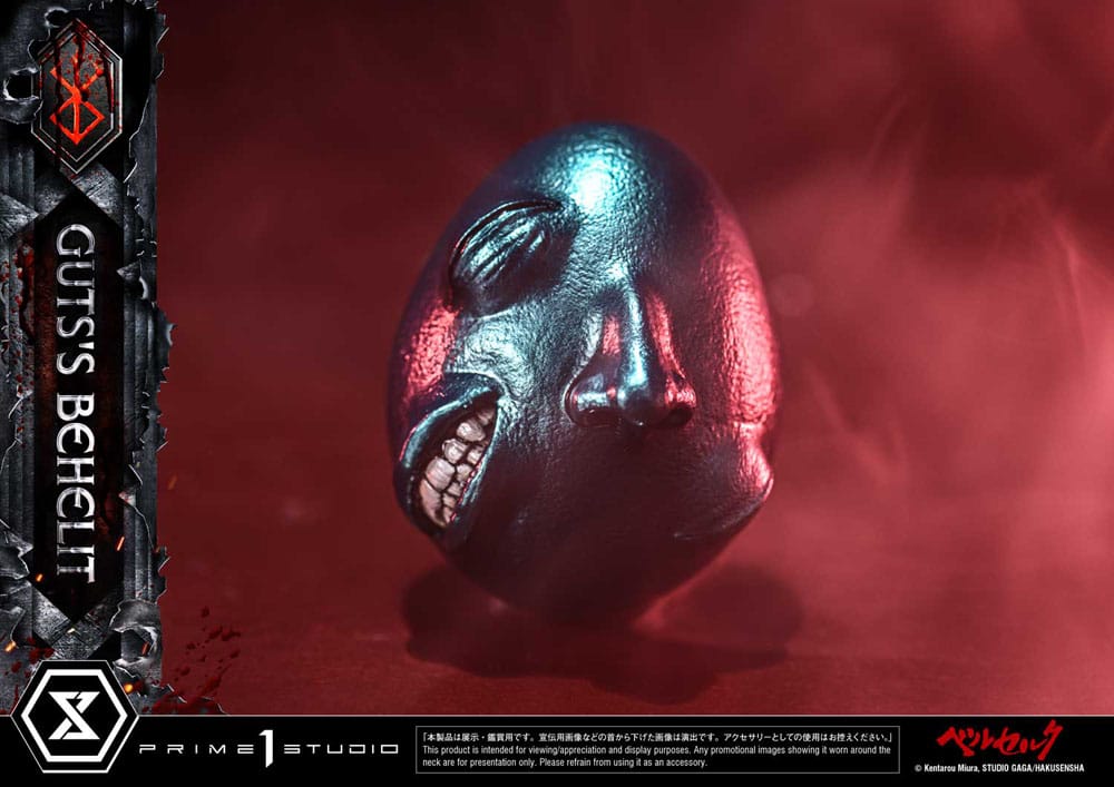 Berserk Life Scale Statue Gut's Behelit 5 cm P069098