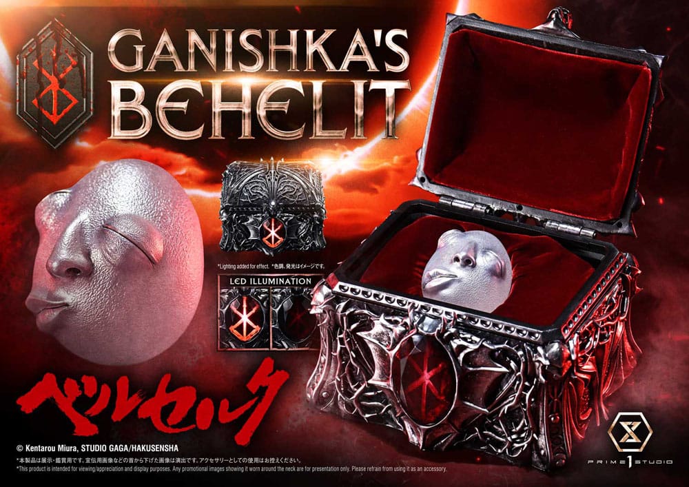 Berserk Life Scale Statue Ganishka's Behelit 8 cm P069100