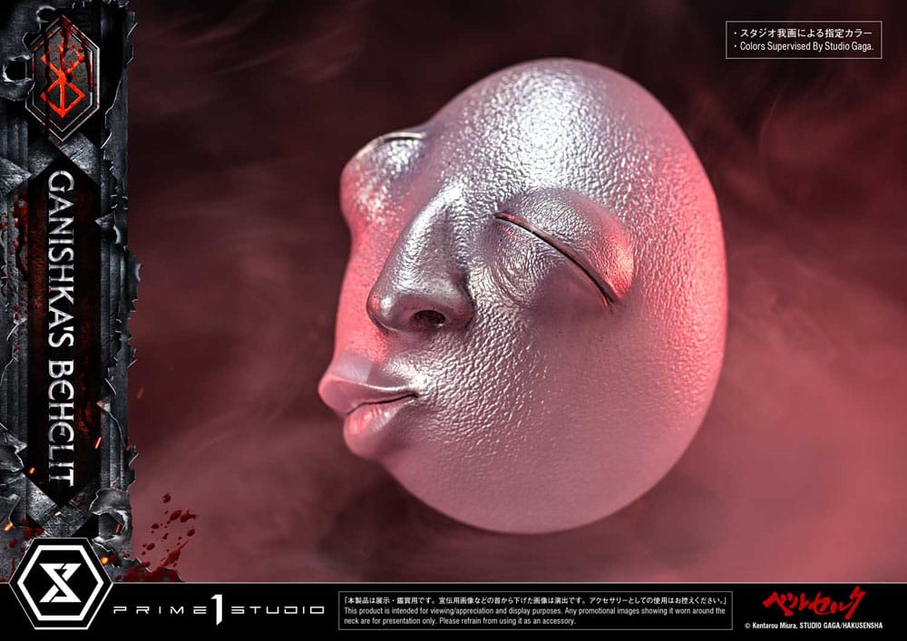 Berserk Life Scale Statue Ganishka's Behelit 8 cm P069100