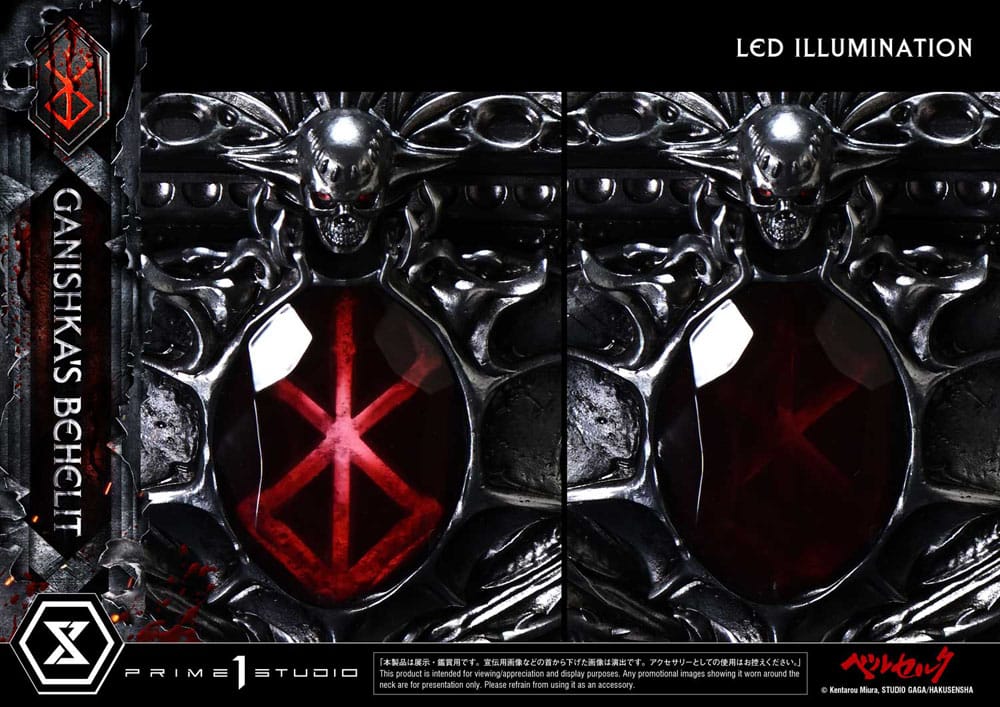 Berserk Life Scale Statue Ganishka's Behelit 8 cm P069100