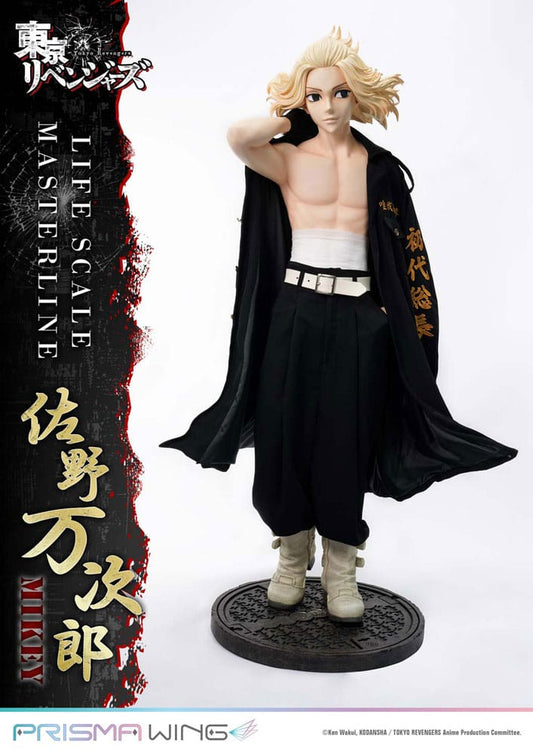 Tokyo Revengers Life Scale Masterline Series Statue Manjiro Sano 169 cm P054137