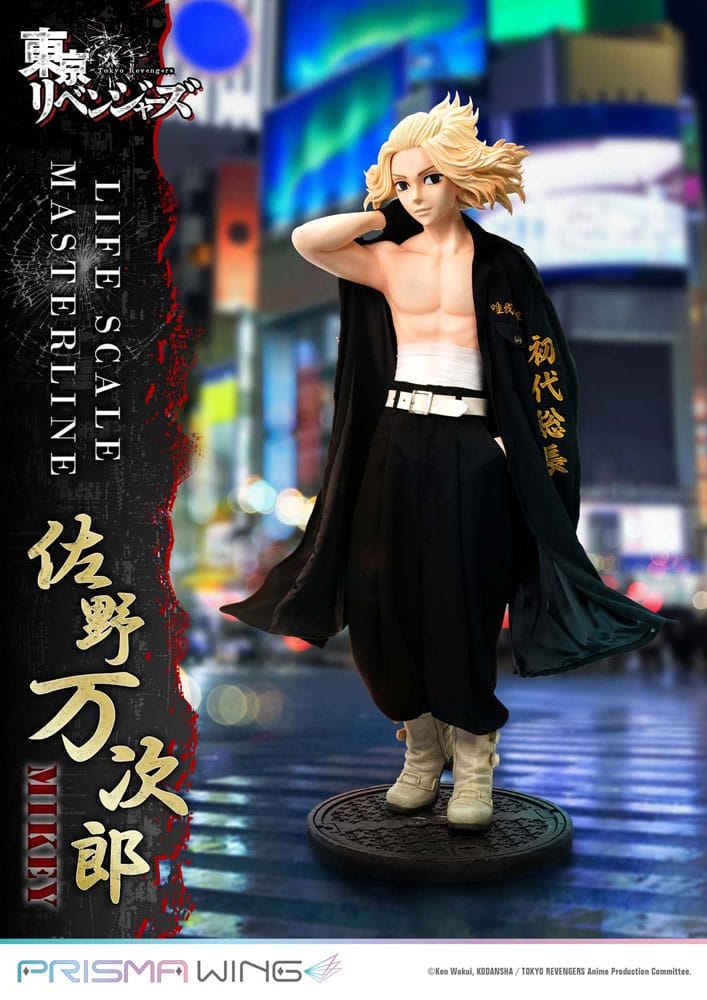 Tokyo Revengers Life Scale Masterline Series Statue Manjiro Sano 169 cm P054137