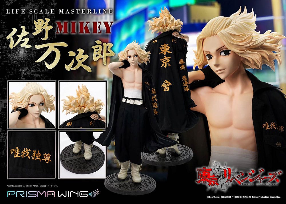 Tokyo Revengers Life Scale Masterline Series Statue Manjiro Sano 169 cm P054137