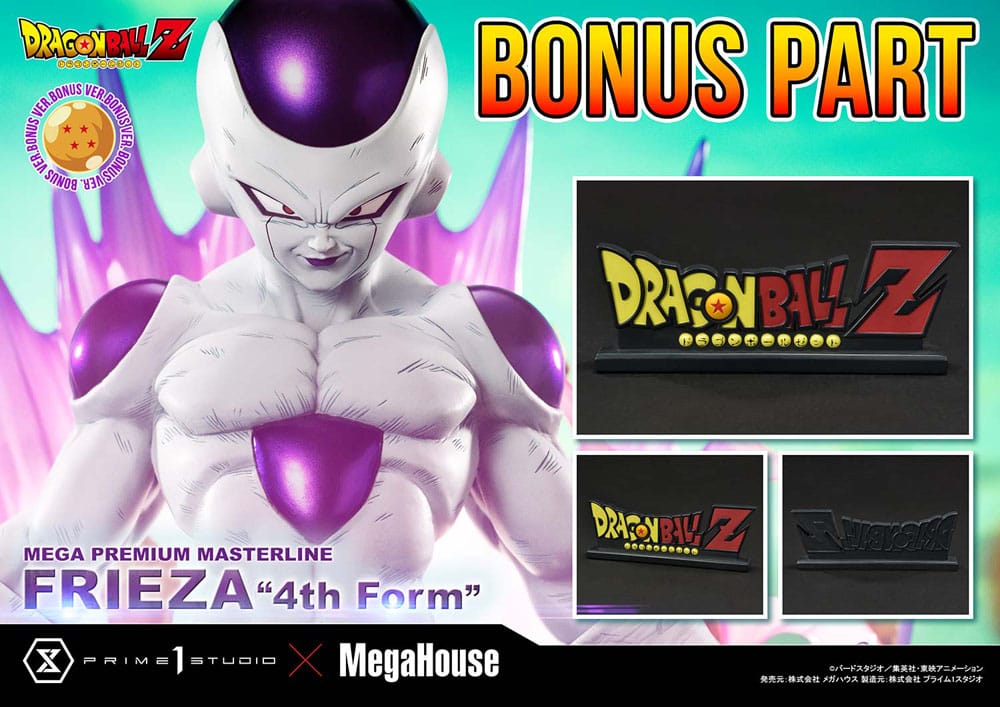 Dragon Ball Z Statue 1/4 Frieza 4th Form Bonus Version 61 cm P054208