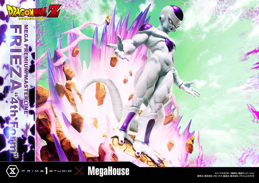 Dragon Ball Z Statue 1/4 Frieza 4th Form Bonus Version 61 cm P054208