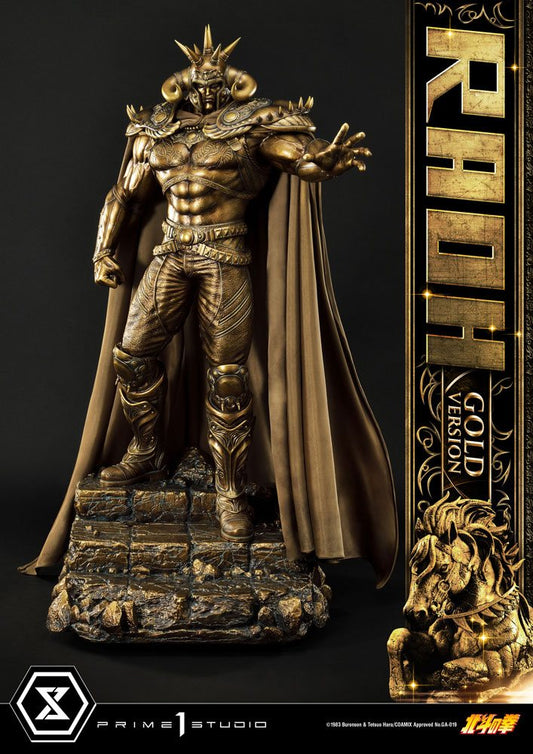 Fist of the North Star Statue 1/4 Raoh Gold Version 78 cm P054233