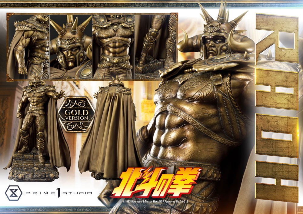 Fist of the North Star Statue 1/4 Raoh Gold Version 78 cm P054233