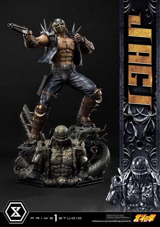 Fist of the North Star Statue Jagi 69 cm P054235