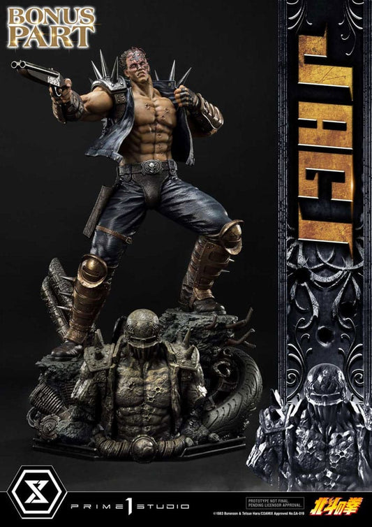 Fist of the North Star Statue Jagi Bonus Version 69 cm P054236
