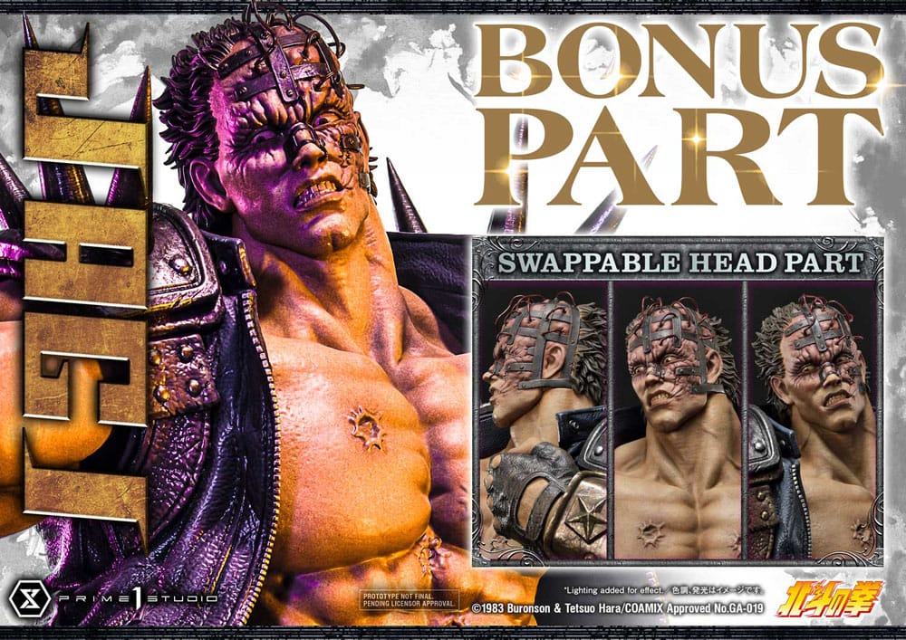 Fist of the North Star Statue Jagi Bonus Version 69 cm P054236