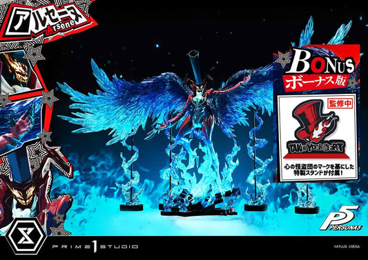 Persona 5 Premium Masterline Series Statue 1/4 Arsène Bonus Version 96 cm P054258
