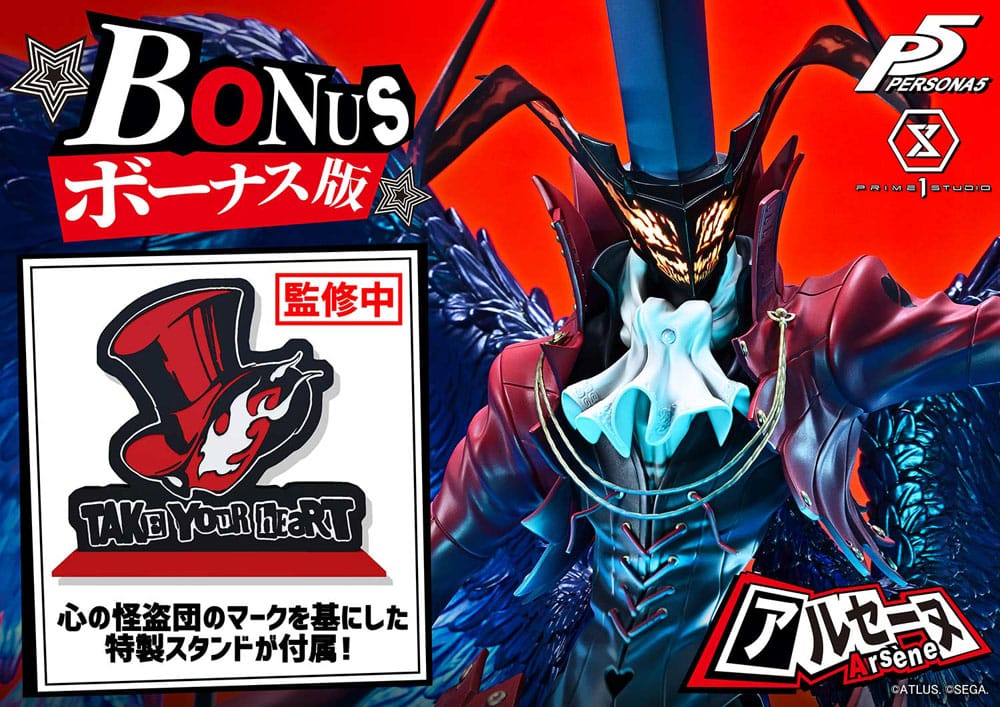 Persona 5 Premium Masterline Series Statue 1/4 Arsène Bonus Version 96 cm P054258