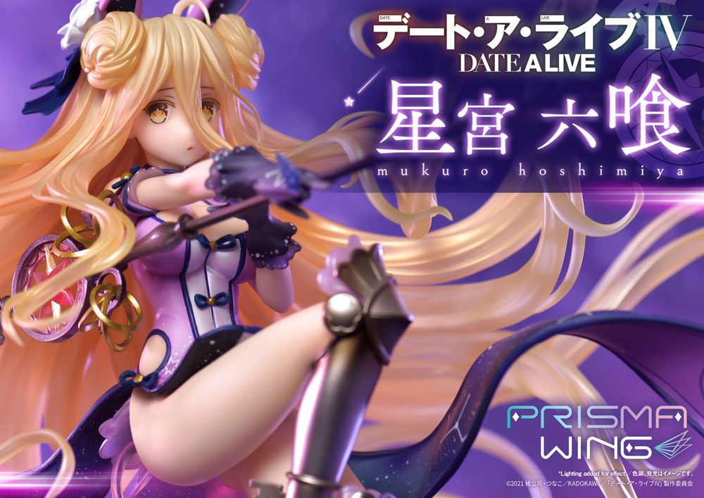 Date A Live Prisma Wing PVC Statue 1/7 Mukuro Hoshimiya 25 cm P054274