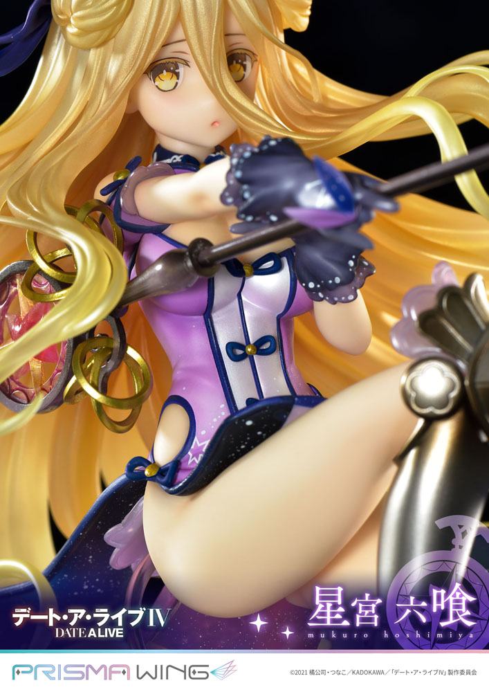 Date A Live Prisma Wing PVC Statue 1/7 Mukuro Hoshimiya 25 cm P054274