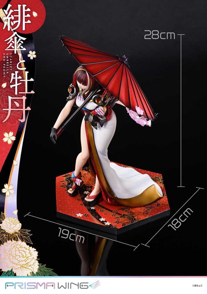 Original Illustration by Fuzichoco Prisma Wing PVC Statue 1/7 Scarlet Umbrella And Peony 28 cm P054280