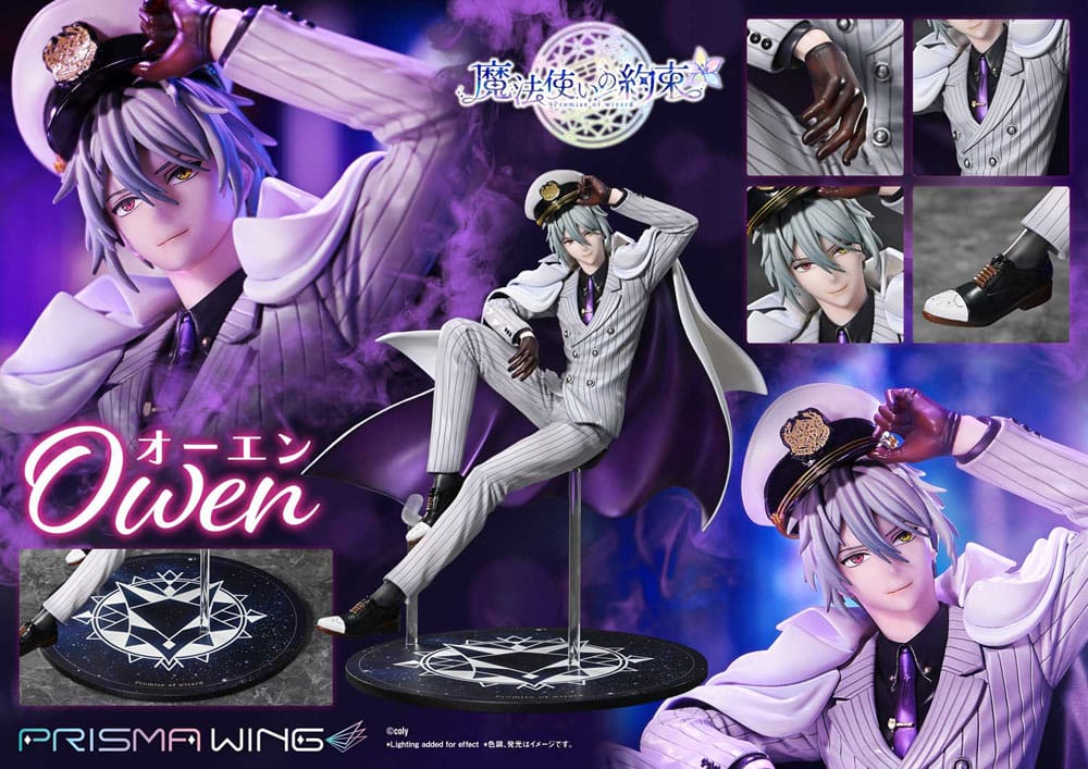 Promise of Wizard Prisma Wing PVC Statue 1/7 Owen 23 cm P054299