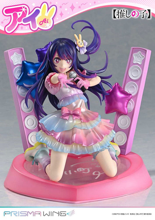 Oshi no Ko Prisma Wing PVC Statue 1/7 Ai 18 cm P054304