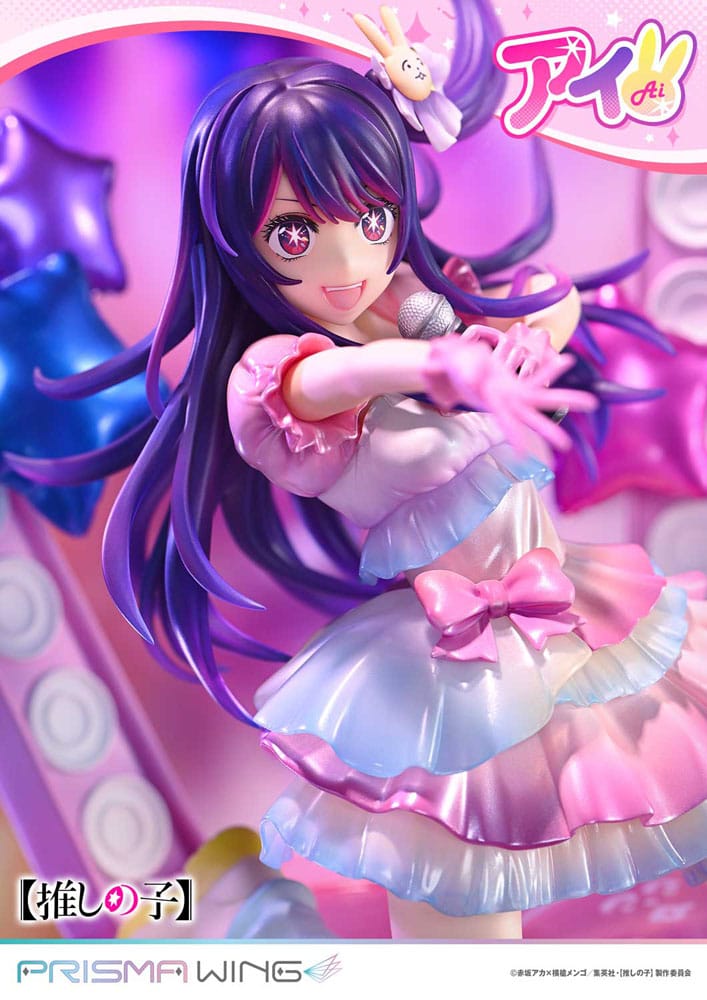 Oshi no Ko Prisma Wing PVC Statue 1/7 Ai 18 cm P054304