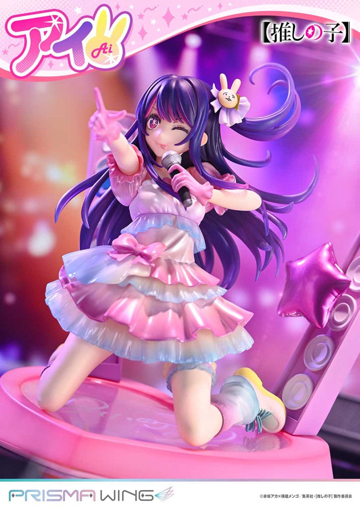 Oshi no Ko Prisma Wing PVC Statue 1/7 Ai 18 cm P054304