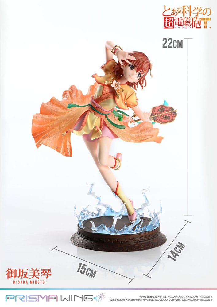 To Aru Kagaku no Railgun Prisma Wing PVC Statue 1/7 Misaka Mikoto 22 cm P054309