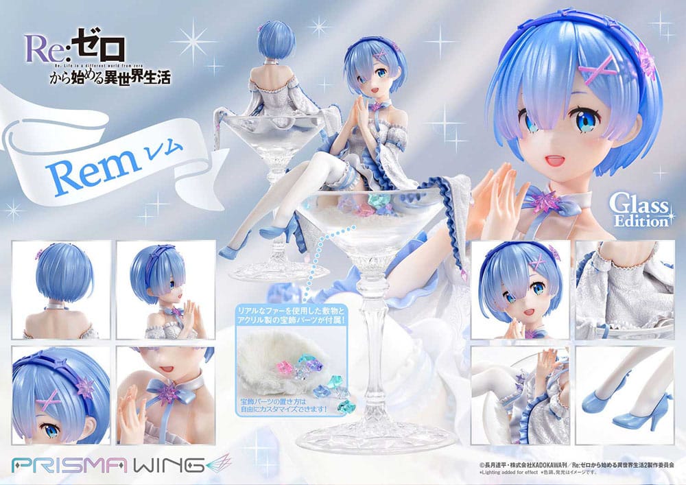 Re:Zero - Starting Life in Another World Prisma Wing PVC Statue 1/7 Rem Glass Edition 23 cm P054310