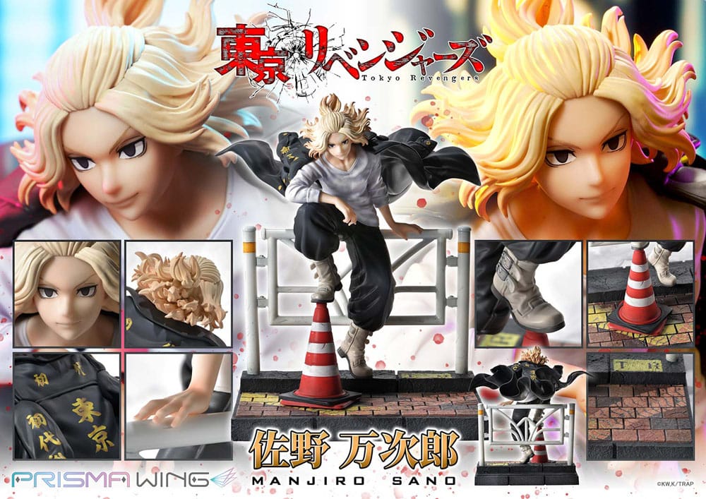 Tokyo Revengers Prisma Wing PVC Statue 1/7 Manjiro Sano 23 cm P054317