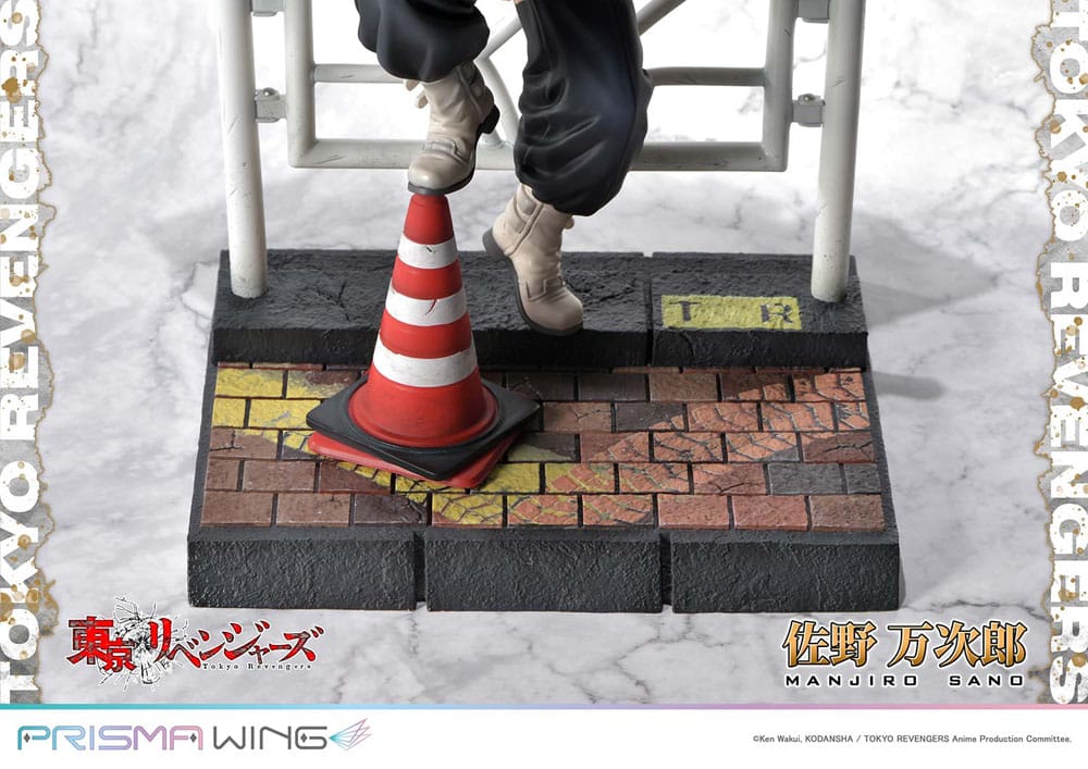 Tokyo Revengers Prisma Wing PVC Statue 1/7 Manjiro Sano 23 cm P054317
