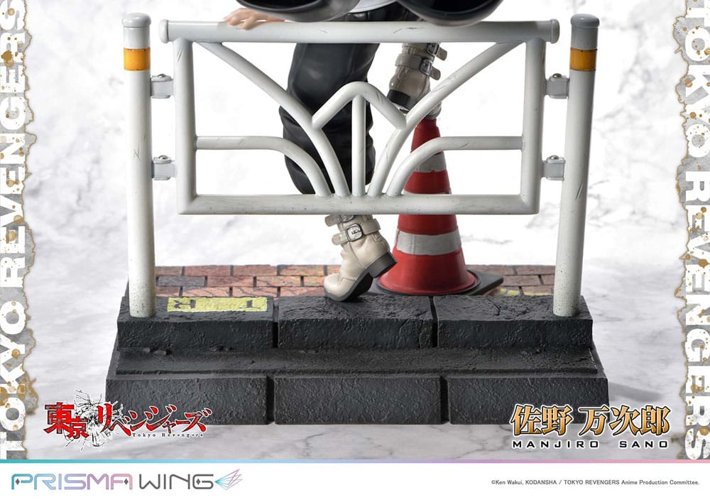 Tokyo Revengers Prisma Wing PVC Statue 1/7 Manjiro Sano 23 cm P054317