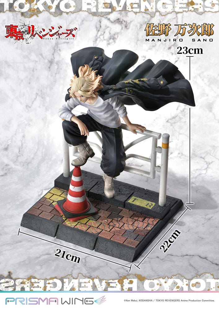 Tokyo Revengers Prisma Wing PVC Statue 1/7 Manjiro Sano 23 cm P054317