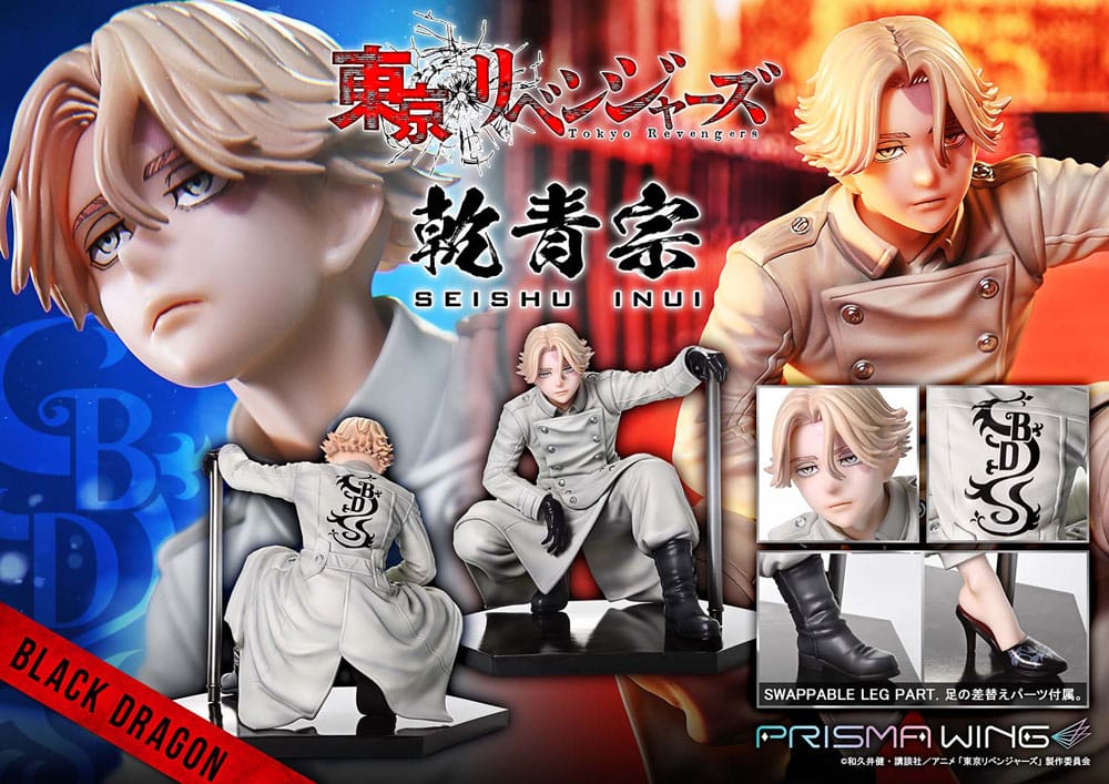Tokyo Revengers Prisma Wing PVC Statue 1/7 Seishu Inui 14 cm P054319