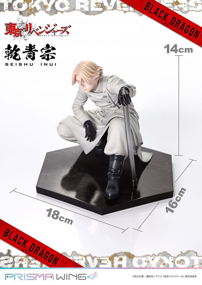 Tokyo Revengers Prisma Wing PVC Statue 1/7 Seishu Inui 14 cm P054319