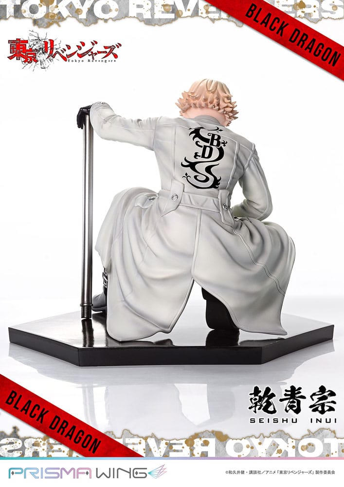 Tokyo Revengers Prisma Wing PVC Statue 1/7 Seishu Inui 14 cm P054319