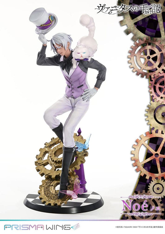 The Case Study of Vanitas Prisma Wing PVC Statue 1/7 Noé 34 cm P054324