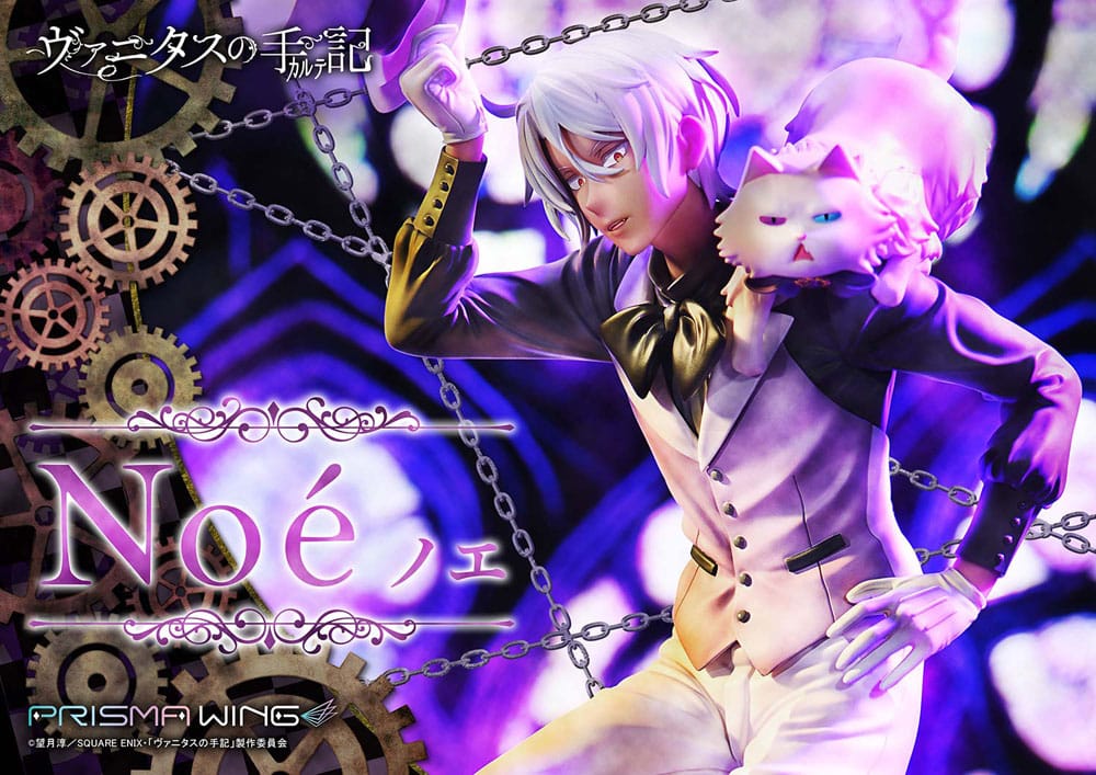 The Case Study of Vanitas Prisma Wing PVC Statue 1/7 Noé 34 cm P054324