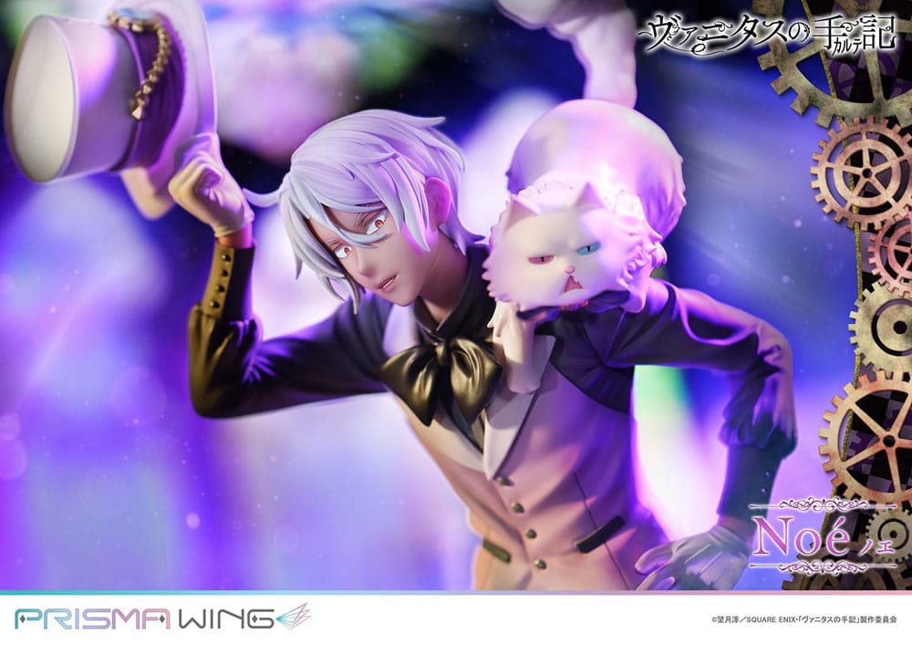 The Case Study of Vanitas Prisma Wing PVC Statue 1/7 Noé 34 cm P054324