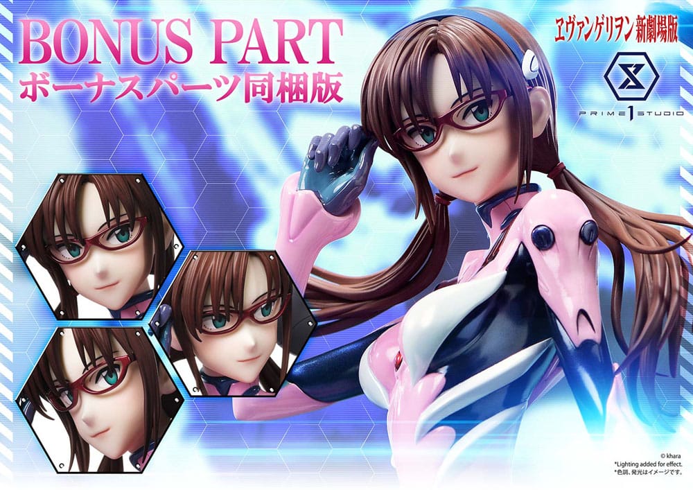 Rebuild of Evangelion Ultimate Premium Masterline Series Statue 1/4 Mari Makinami Illustrious Bonus Ver. 64 cm P054454