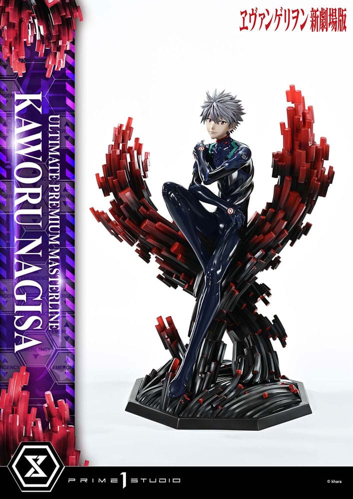 Neon Genesis Evangelion Ultimate Premium Masterline Series Statue 1/4 Kaworu Nagisa 47 cm P054455
