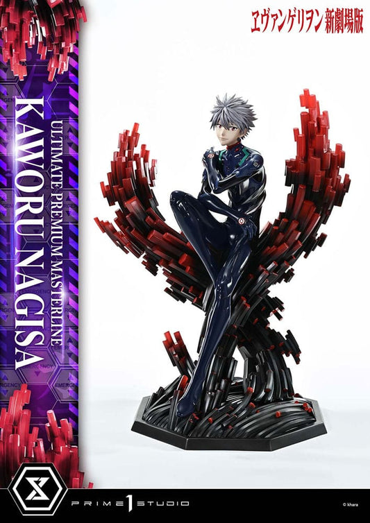 Neon Genesis Evangelion Ultimate Premium Masterline Series Statue 1/4 Kaworu Nagisa 47 cm P054455