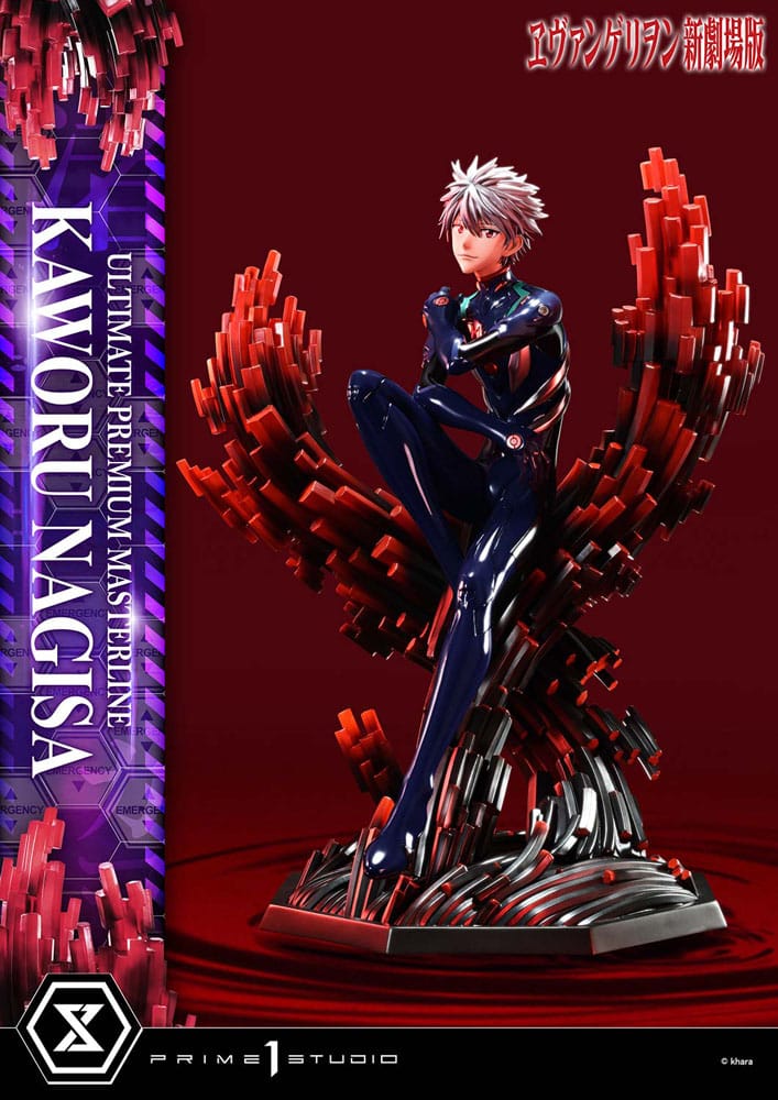 Neon Genesis Evangelion Ultimate Premium Masterline Series Statue 1/4 Kaworu Nagisa 47 cm P054455
