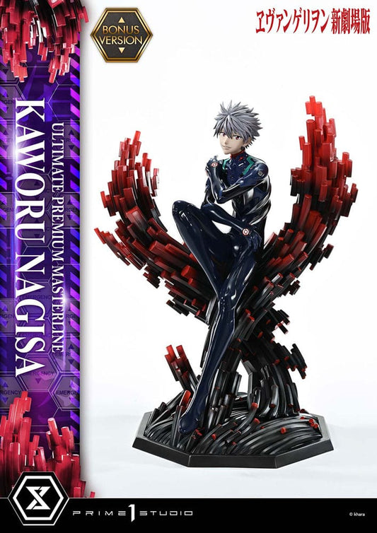 Neon Genesis Evangelion Ultimate Premium Masterline Series Statue 1/4 Kaworu Nagisa Bonus Ver. 47 cm P054456