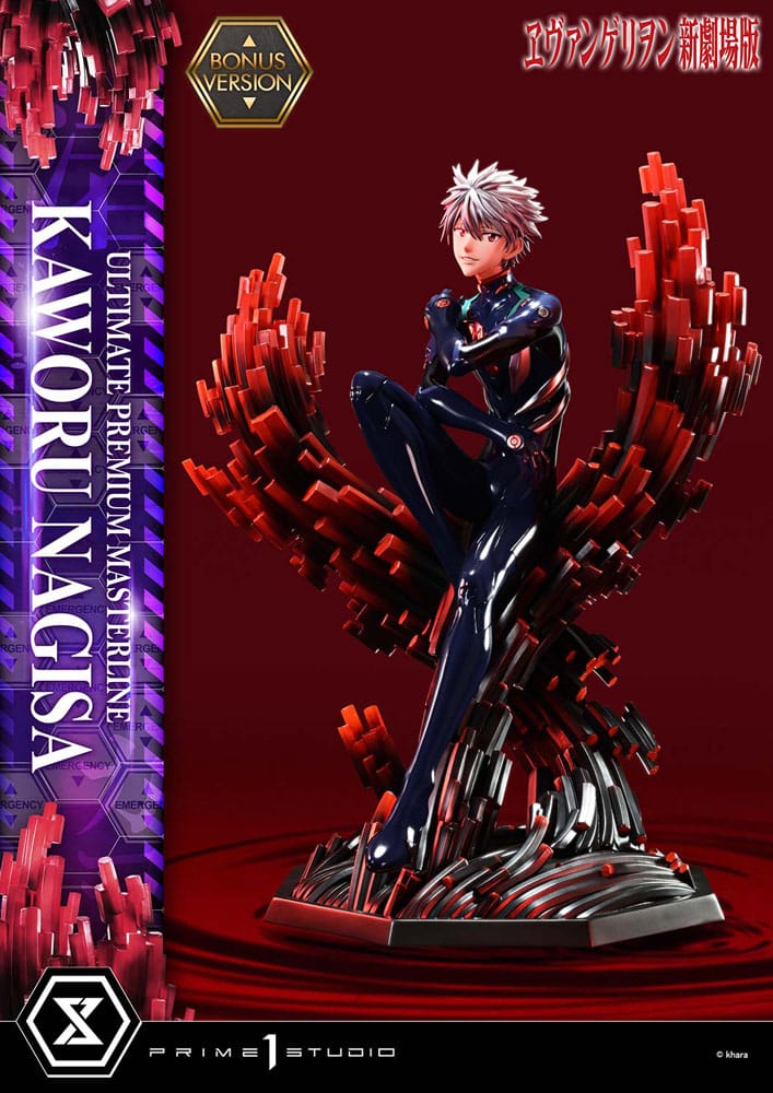 Neon Genesis Evangelion Ultimate Premium Masterline Series Statue 1/4 Kaworu Nagisa Bonus Ver. 47 cm P054456
