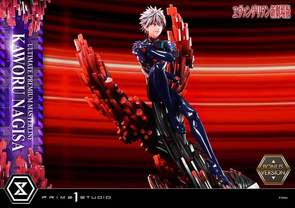 Neon Genesis Evangelion Ultimate Premium Masterline Series Statue 1/4 Kaworu Nagisa Bonus Ver. 47 cm P054456