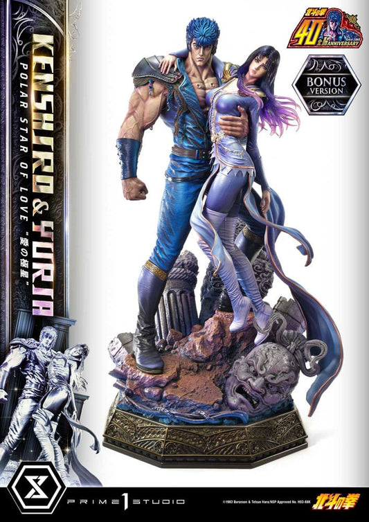 Fist of the North Star Ultimate Premium Masterline Series Statue Polar Star of Love Kenshiro & Yuria Bonus Version 71 cm P054458
