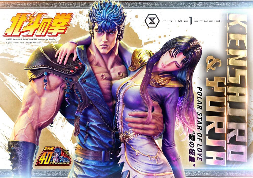 Fist of the North Star Ultimate Premium Masterline Series Statue Polar Star of Love Kenshiro & Yuria Bonus Version 71 cm P054458