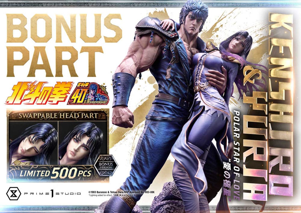 Fist of the North Star Ultimate Premium Masterline Series Statue Polar Star of Love Kenshiro & Yuria Bonus Version 71 cm P054458