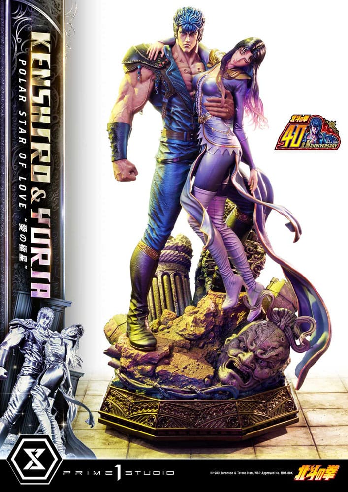 Fist of the North Star Ultimate Premium Masterline Series Statue Polar Star of Love Kenshiro & Yuria Bonus Version 71 cm P054458