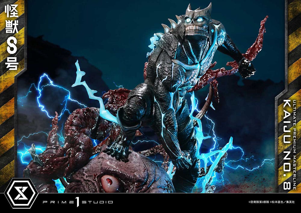 Kaiju No. 8 Ultimate Premium Masterline Series Statue 1/4 Kaiju No. 8 70 cm P054481
