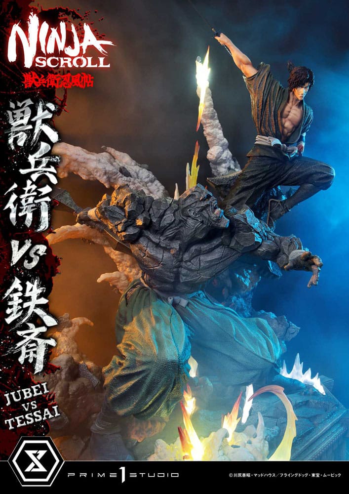 Ninja Scroll Ultimate Premium Masterline Series Statue 1/4 Jubei Versus Tessai 101 cm P054487