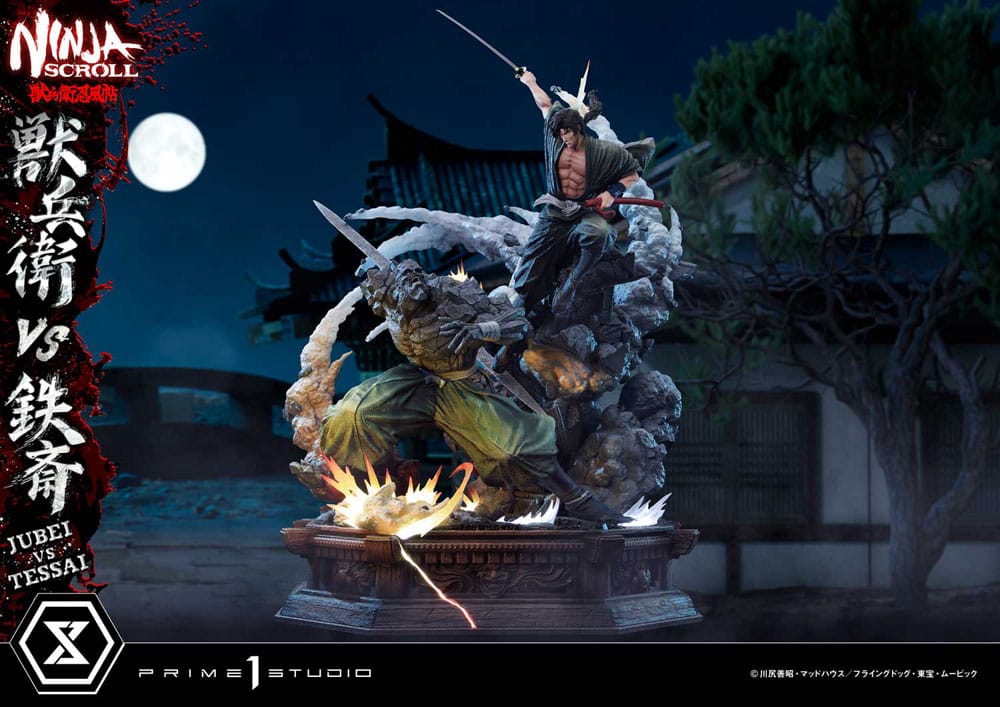 Ninja Scroll Ultimate Premium Masterline Series Statue 1/4 Jubei Versus Tessai 101 cm P054487
