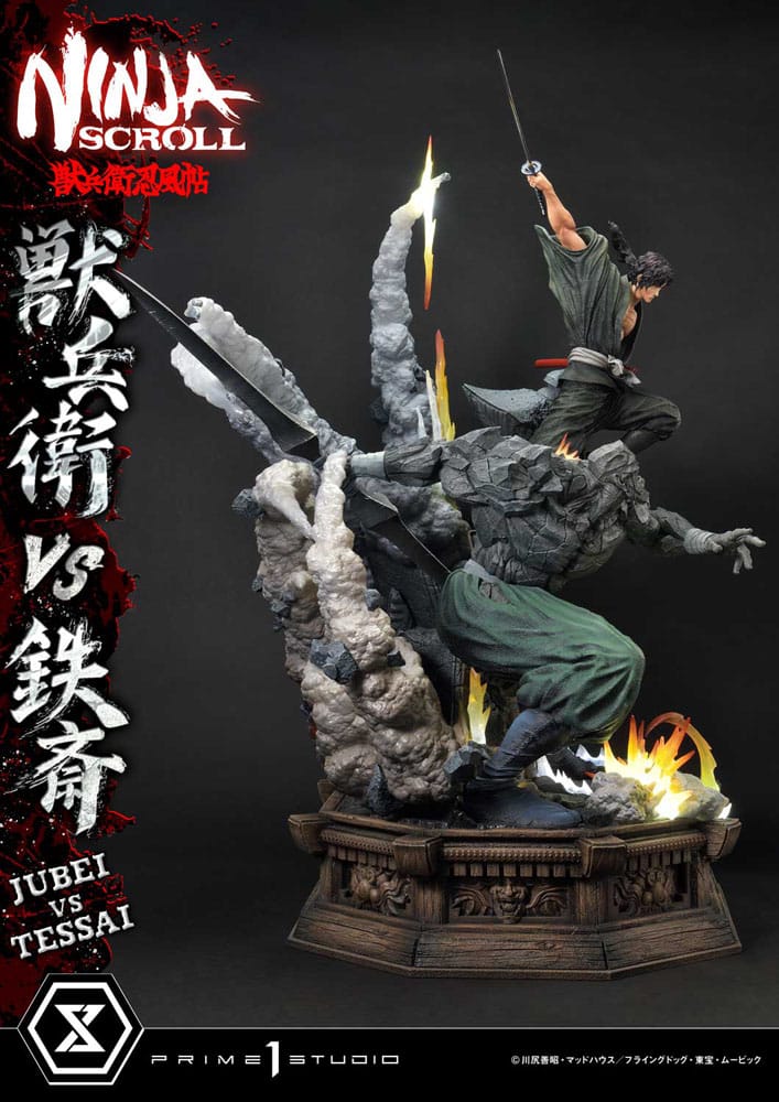 Ninja Scroll Ultimate Premium Masterline Series Statue 1/4 Jubei Versus Tessai 101 cm P054487
